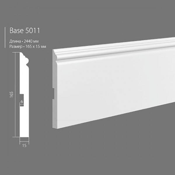 Плинтус напольный Ultrawood Base 5011 ЛДФ