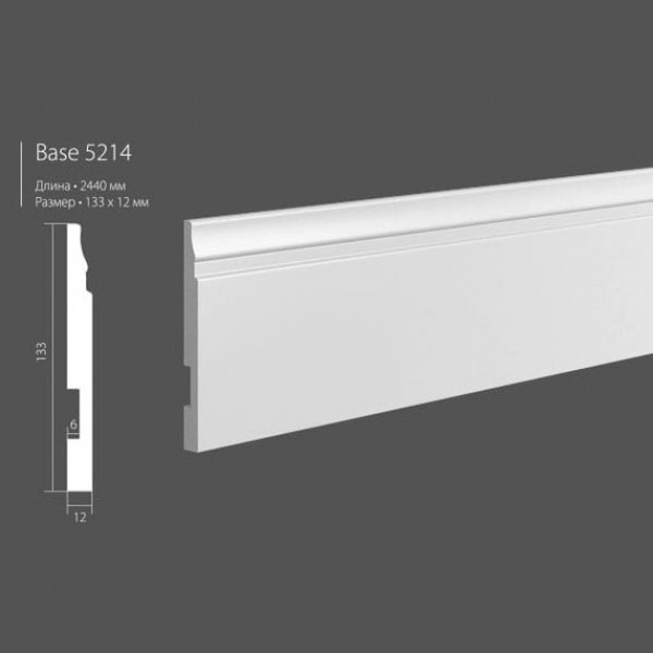 Плинтус напольный Ultrawood Base 5214 ЛДФ