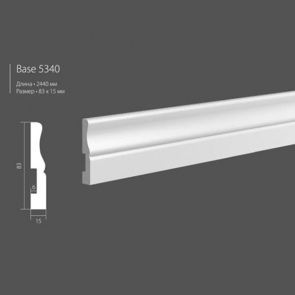 Плинтус напольный Ultrawood Base 5340 ЛДФ