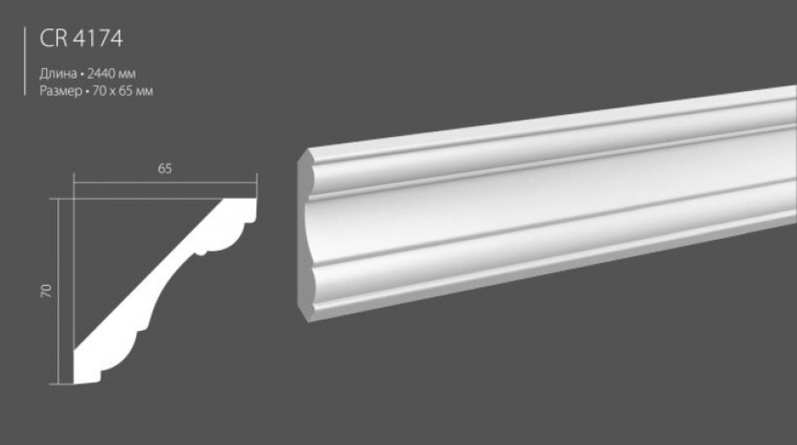 Плинтус потолочный Ultrawood CR 4174 ЛДФ