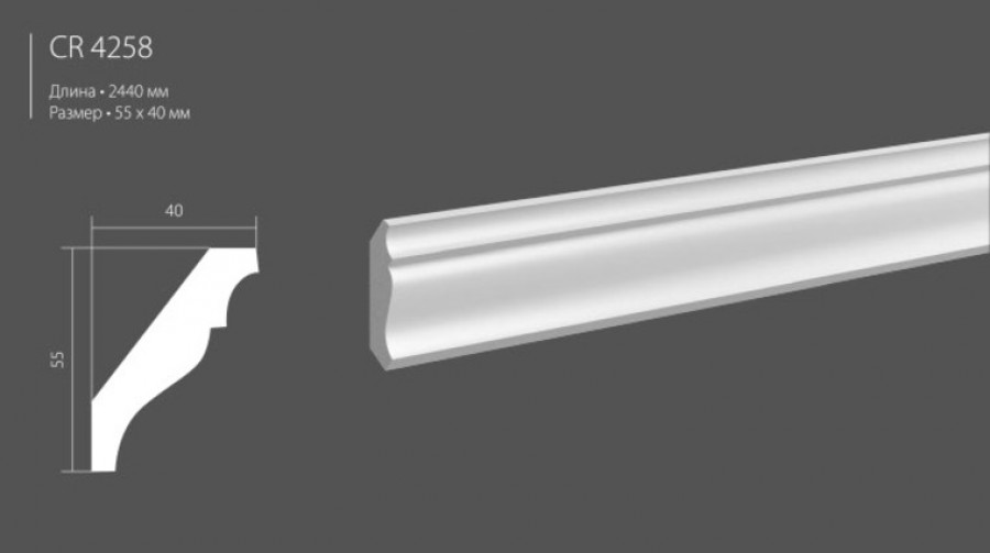 Плинтус потолочный Ultrawood CR 4258 ЛДФ