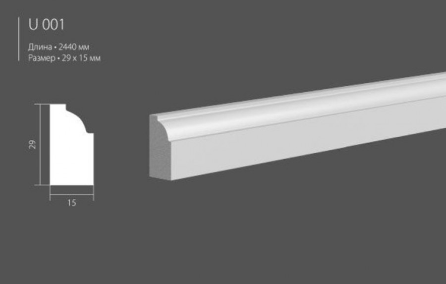 Молдинг Ultrawood U 001 ЛДФ