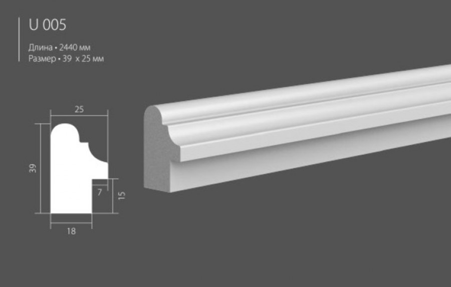 Молдинг Ultrawood U 005 ЛДФ